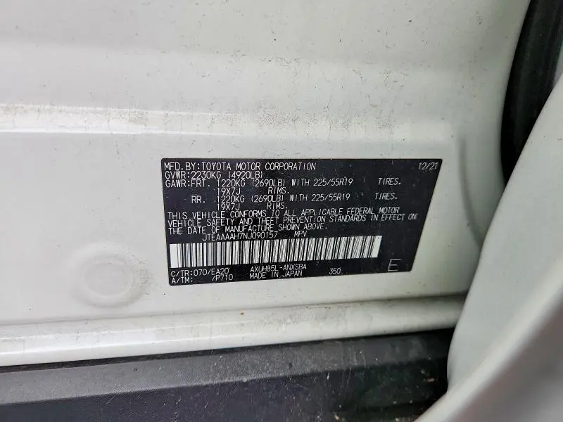 2022 TOYOTA VENZA LIMITED  