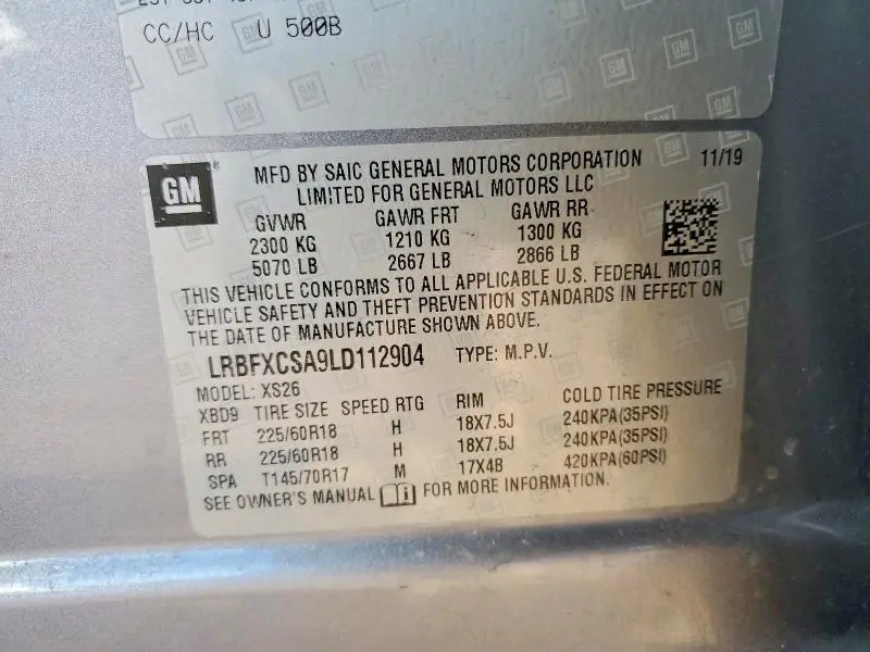 2020 BUICK ENVISION ESSENCE  