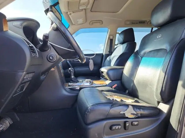 2014 INFINITI QX80