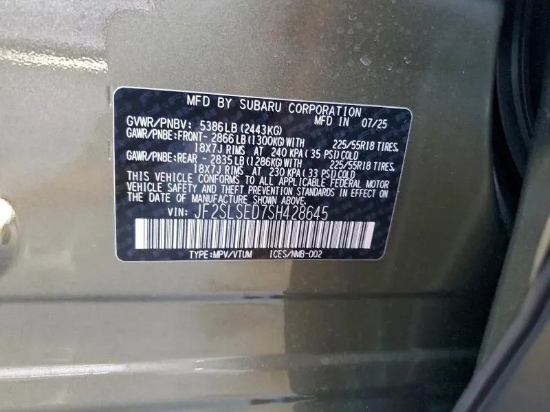 2025 SUBARU FORESTER PREMIUM  