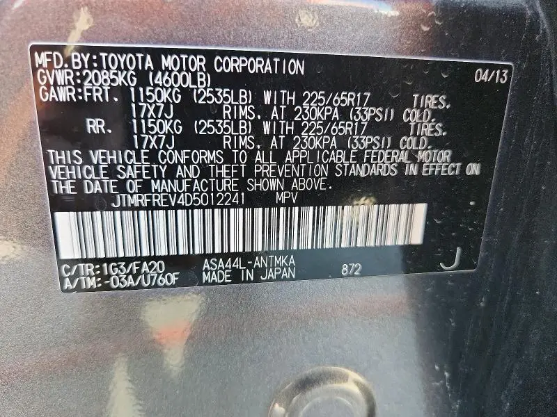 2013 TOYOTA RAV4 XLE  