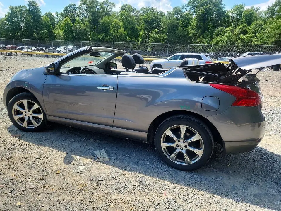 2014 NISSAN MURANO   
