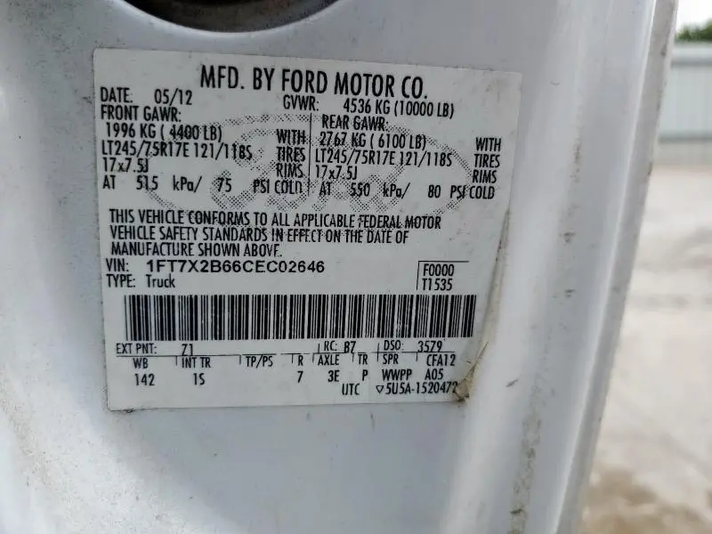 2012 FORD F250 SUPER DUTY  