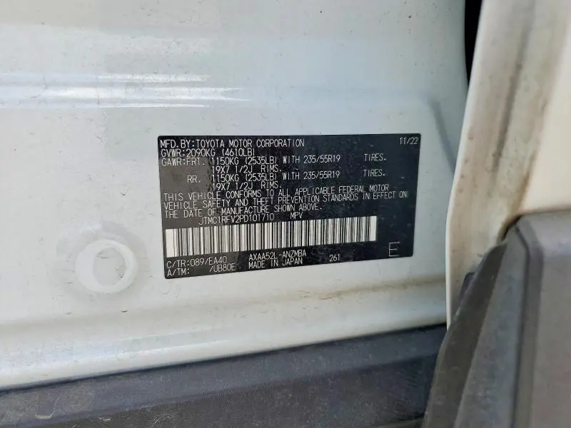 2023 TOYOTA RAV4 XLE PREMIUM  