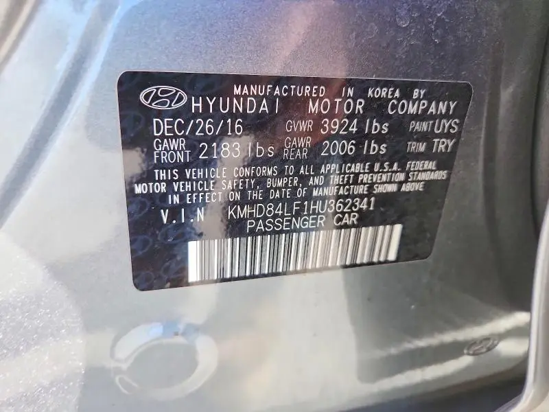 2017 HYUNDAI ELANTRA SE  