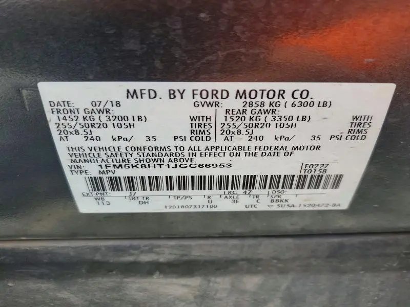 2018 FORD EXPLORER PLATINUM  
