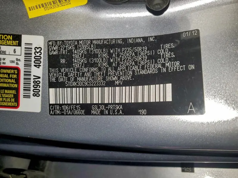 2012 TOYOTA SIENNA SPORT  