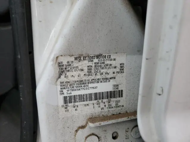 2012 FORD F350 SUPER DUTY  