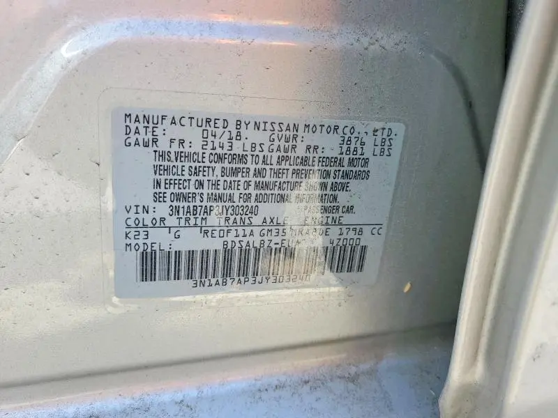 2018 NISSAN SENTRA S  