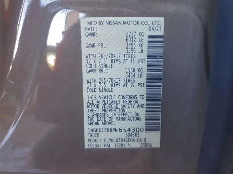 2023 NISSAN FRONTIER S  