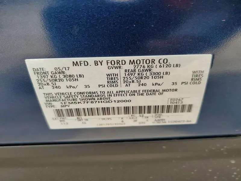 2017 FORD EXPLORER   