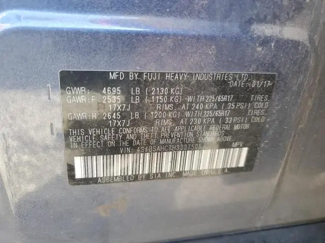 2017 SUBARU OUTBACK 2.5I PREMIUM  