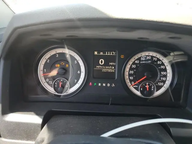 2015 RAM 1500 ST  
