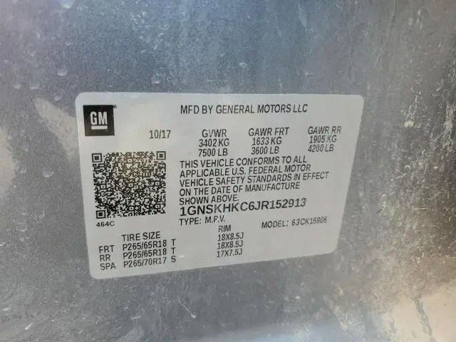 2018 CHEVROLET SUBURBAN K1500 LT  