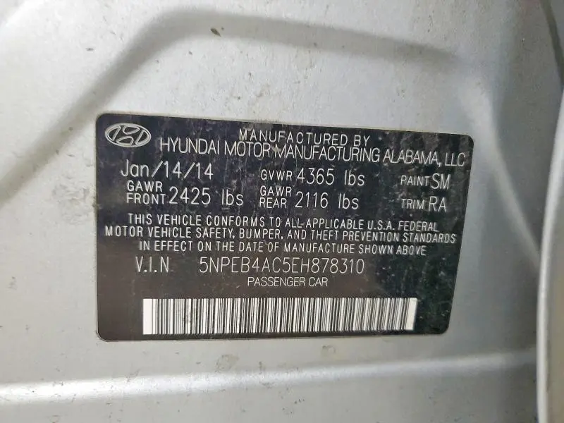 2014 HYUNDAI SONATA GLS  