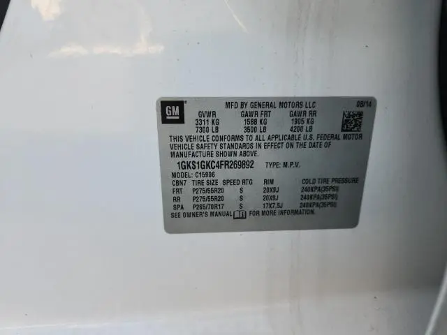 2015 GMC YUKON XL C1500 SLE  