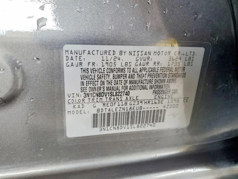 2025 NISSAN VERSA S  