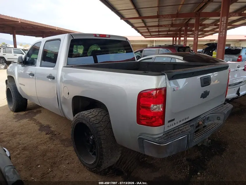 2010 CHEVROLET SILVERADO 1500 LT