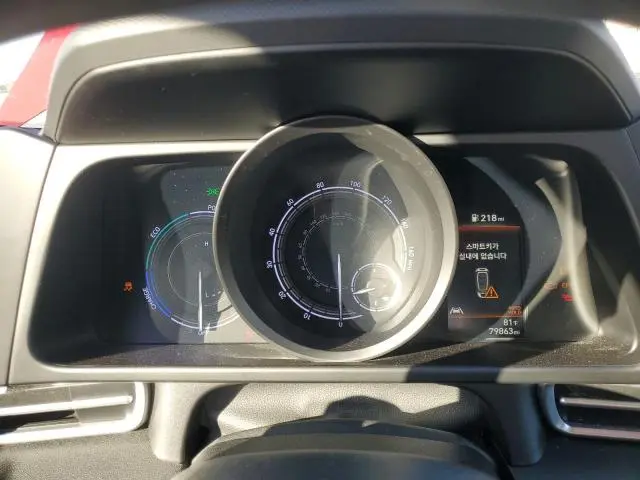 2023 HYUNDAI ELANTRA BLUE  