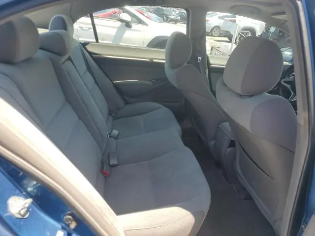 2010 HONDA CIVIC EX  