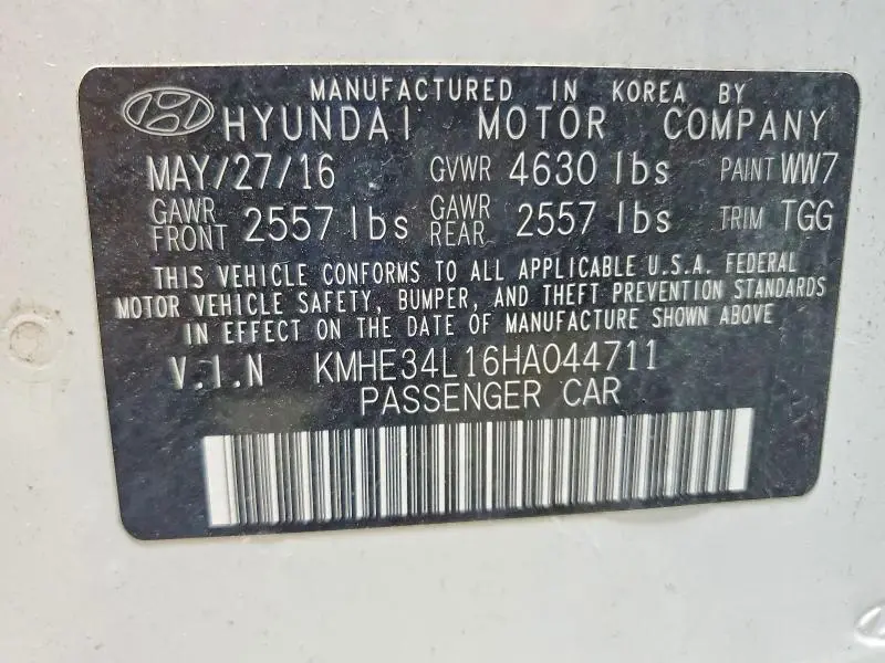 2017 HYUNDAI SONATA HYBRID  