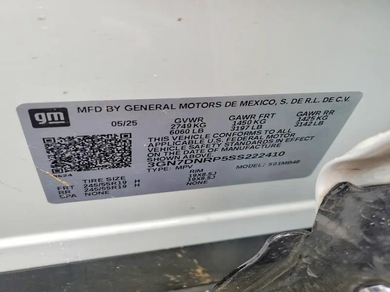 2025 CHEVROLET EQUINOX LT  