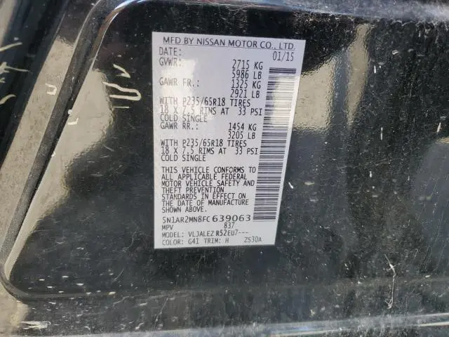 2015 NISSAN PATHFINDER S  