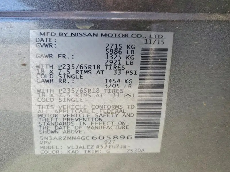 2016 NISSAN PATHFINDER SV  