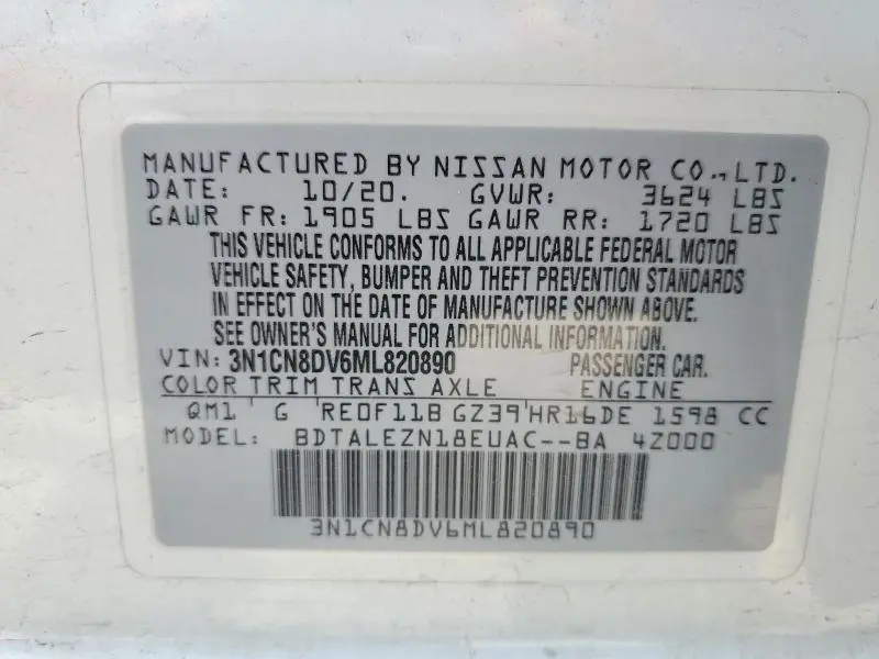 2021 NISSAN VERSA S  