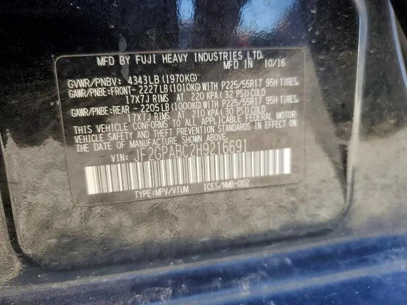 2017 SUBARU CROSSTREK PREMIUM  