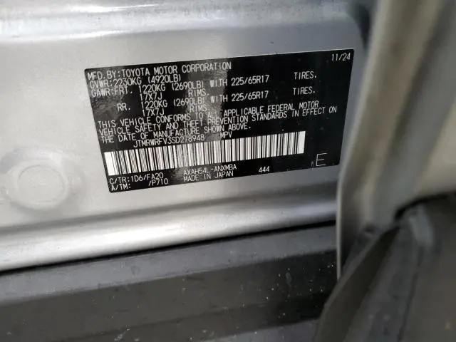 2025 TOYOTA RAV4 XLE  