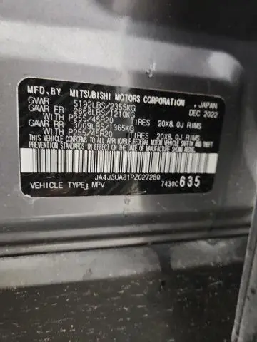 2023 MITSUBISHI OUTLANDER SE