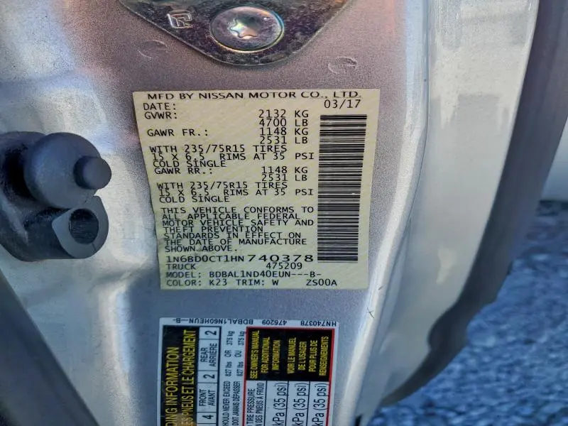 2017 NISSAN FRONTIER S  