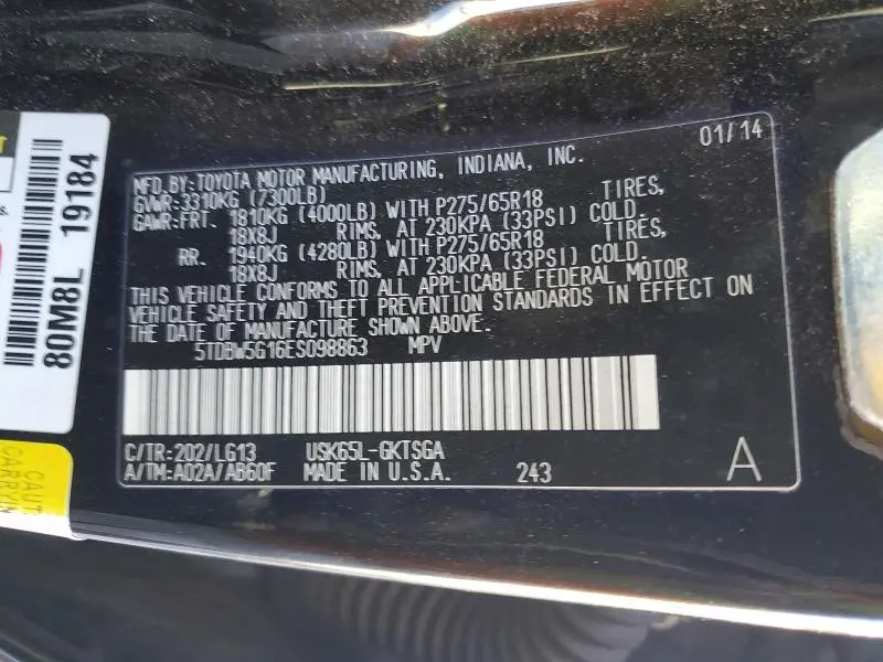 2014 TOYOTA SEQUOIA SR5  