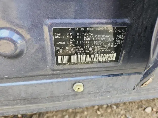 2013 SUBARU OUTBACK 2.5I LIMITED  