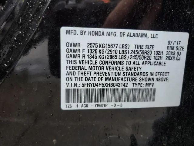 2017 ACURA MDX TECHNOLOGY  