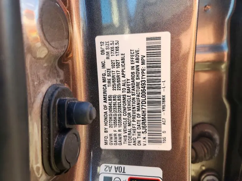 2013 HONDA CR-V EXL  
