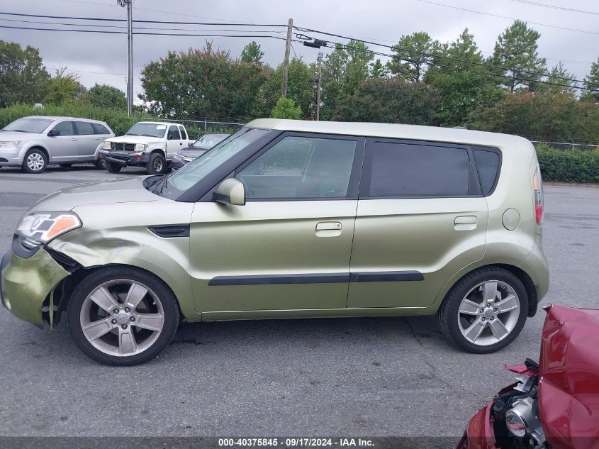 2010 KIA SOUL !