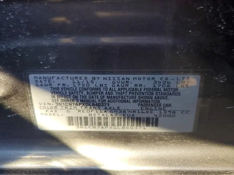 2016 NISSAN VERSA 1.6 S PLUS  