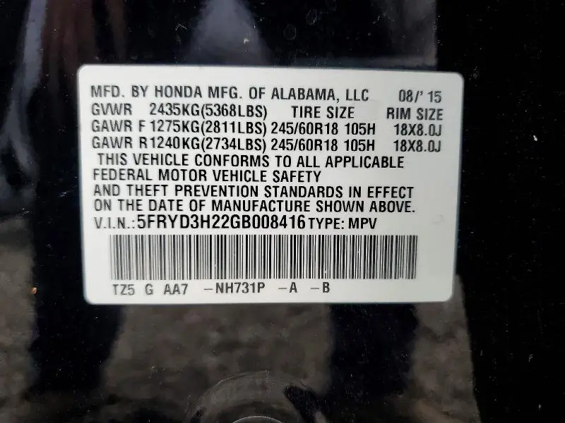 2016 ACURA MDX   
