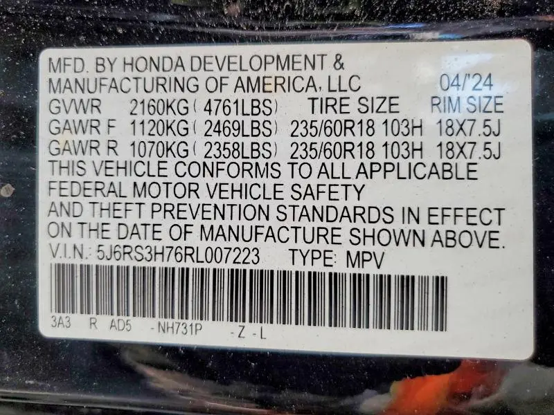 2024 HONDA CR-V EXL  