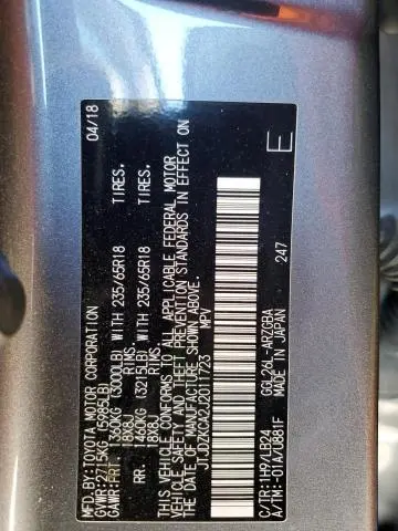 2018 LEXUS RX 350 L  