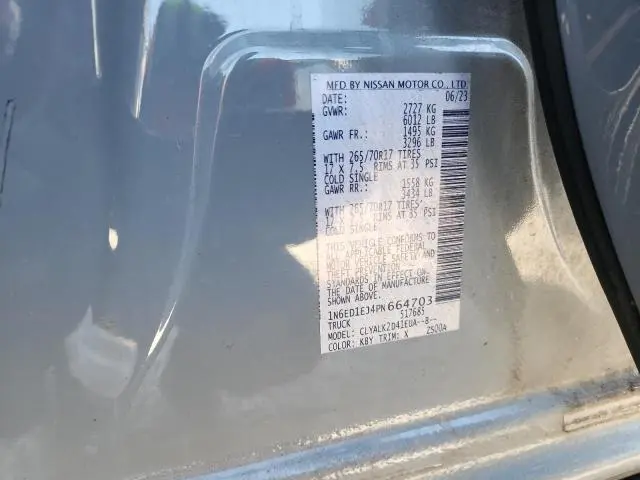 2023 NISSAN FRONTIER S  