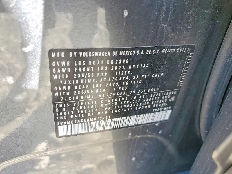 2024 VOLKSWAGEN TIGUAN SE  