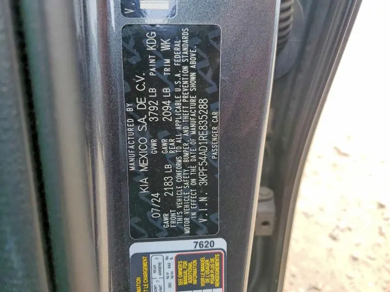 2024 KIA FORTE GT LINE  