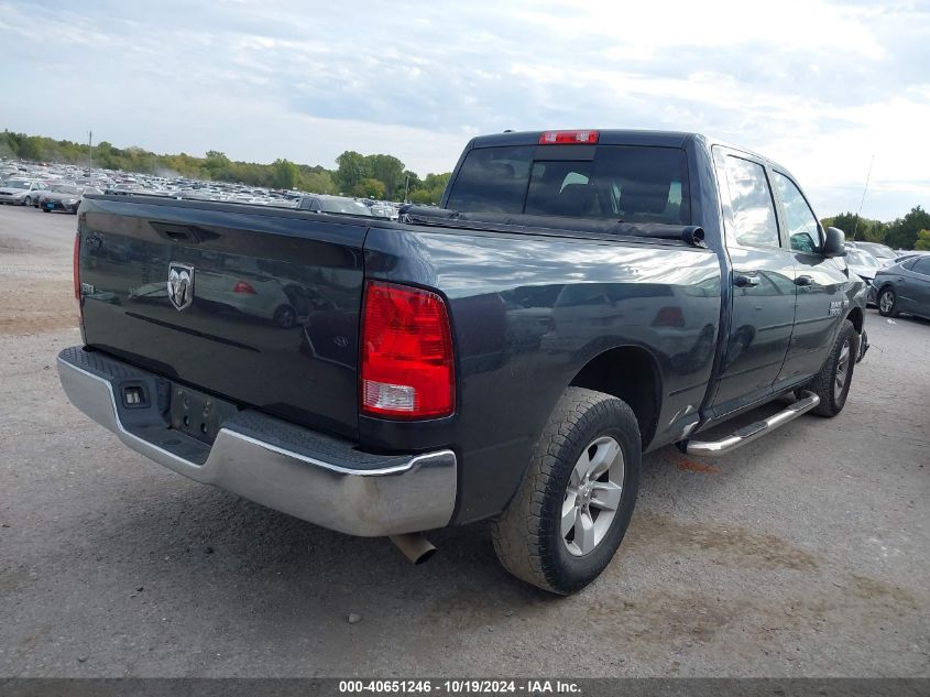 2017 RAM 1500 SLT  4X2 6'4 BOX