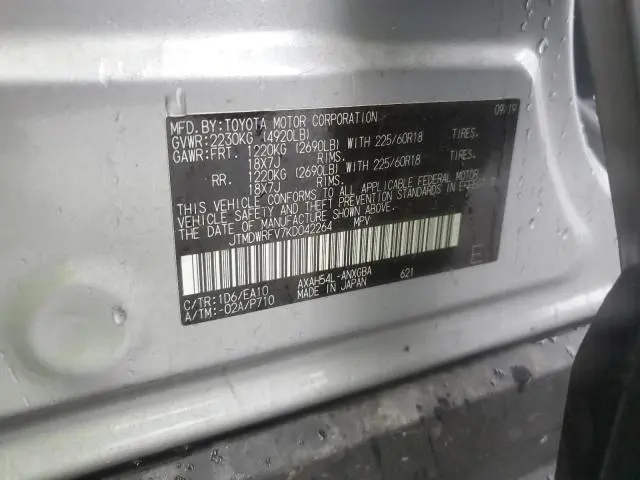 2019 TOYOTA RAV4 LIMITED  