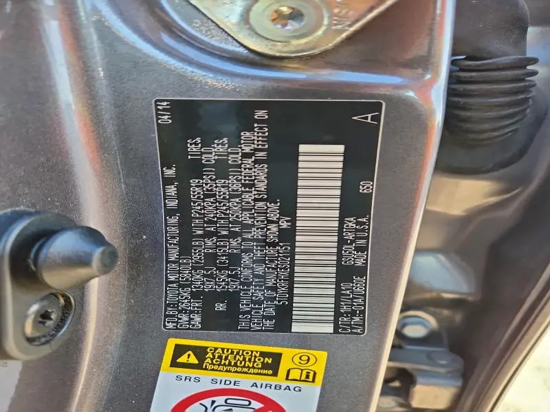 2014 TOYOTA HIGHLANDER LIMITED  