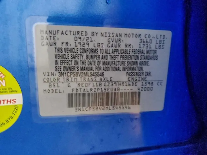 2021 NISSAN KICKS S  