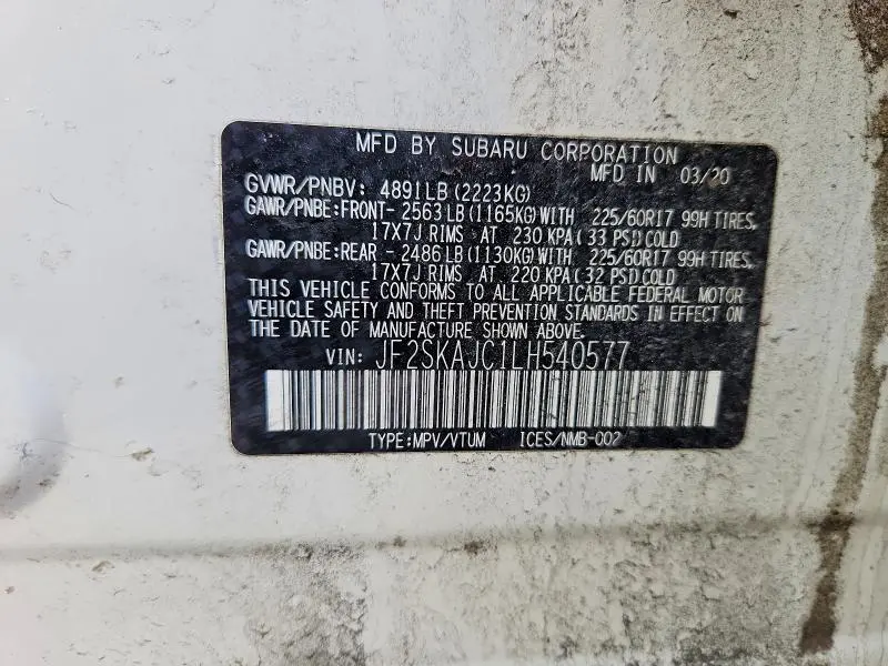 2020 SUBARU FORESTER PREMIUM  